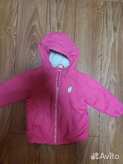 Верхняя одежда на девочку пакетом 86