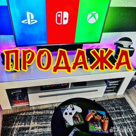 Ps4 Sony playstation 4 pro limited white в Кредит