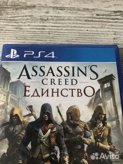 Игры для приставок ps4