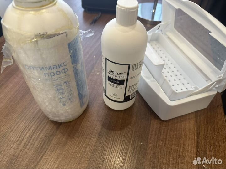 Набор для маникюра