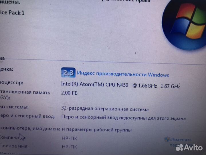 Нетбук HP mini, N450 2x1.67GHz, 2GB, HD intel
