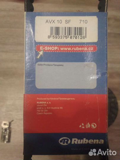 Тормозные колодки на ваз