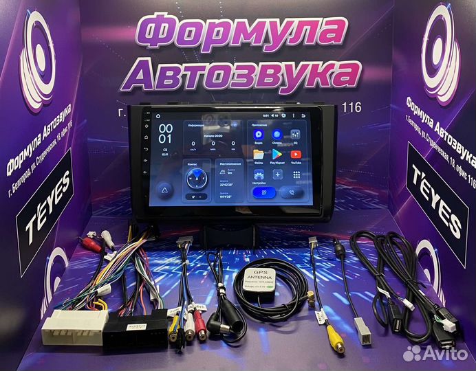 Магнитола Hyundai Creta 2 21-23 2-32 WI-FI