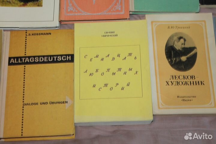 Автографы писателей