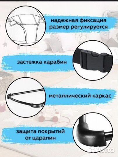 Шезлонг детский Luxmom