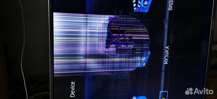 Телевизор битый