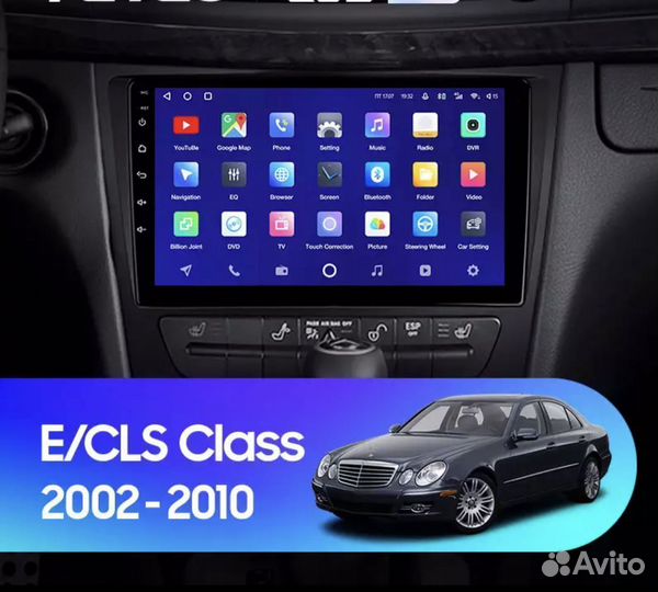 Штатная магнитола Mercedes Benz E W211 2-32 4 ядра