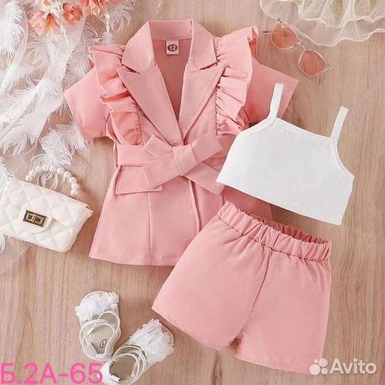 Костюм на девочку