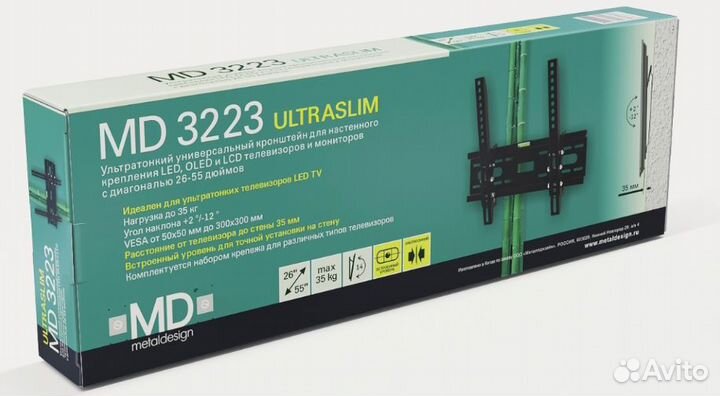 Кронштейн для телевизора магазин Мистер Комп