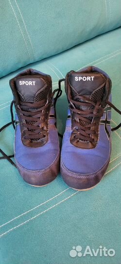 Борцовки (самбовки) 35 р-р