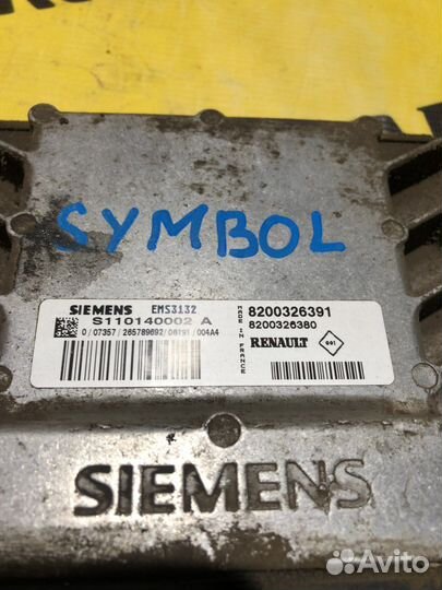 Эбу Рено Симбол 1,4