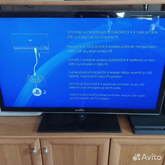 Sony PS4 slim 1tb