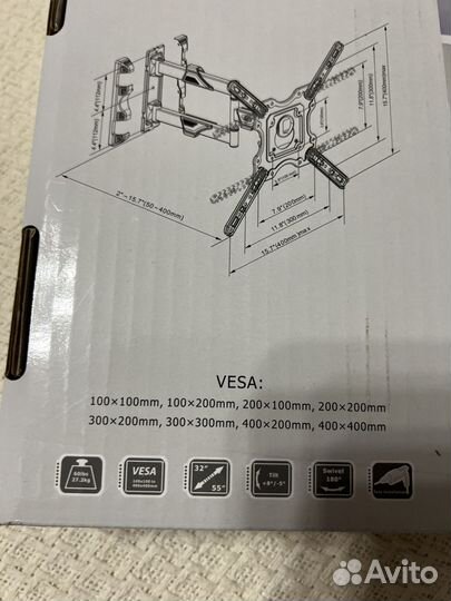 Кронштейн для телевизора