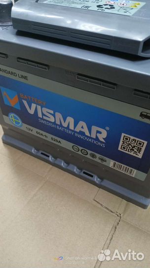 Аккумулятор vismar 60ah 520a