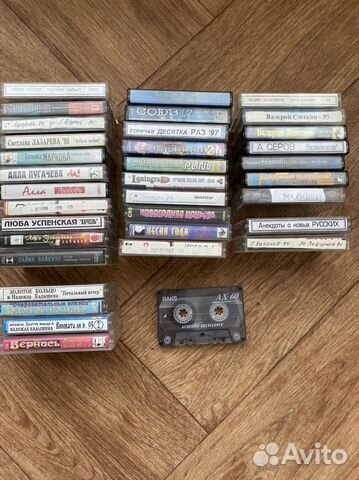 Аудиокассеты с записью