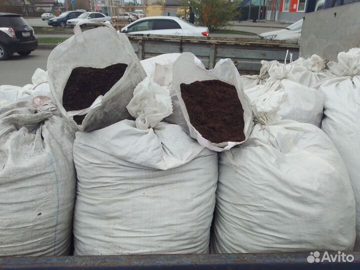 Перегной в мешках