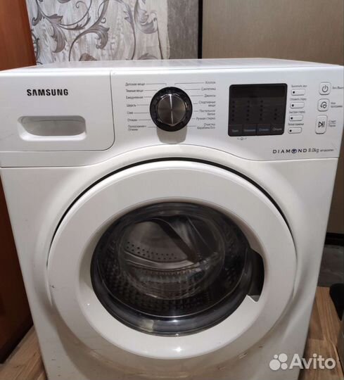 Стиральная машина на 8 кг, доставка