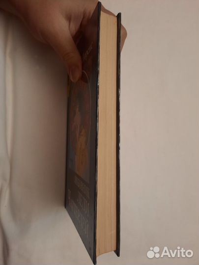 Книга Любовник леди Чаттерлей Видео-асс 1990