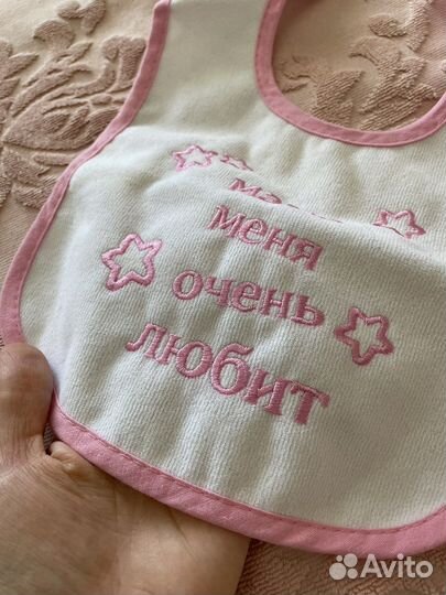 Кокон для новорожденных