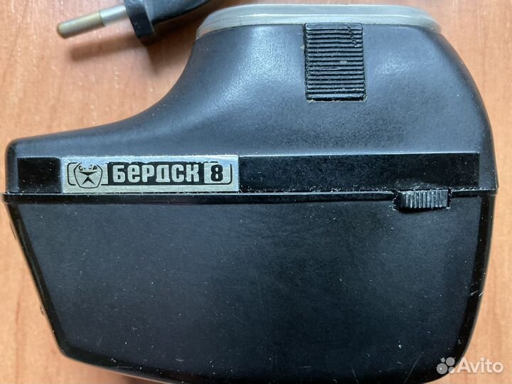 Электробритвы «Харьков-33»«Бердск 8»