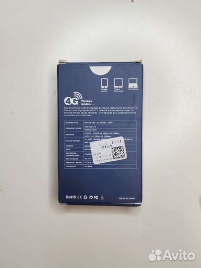 Usb 4g wifi роутер модем