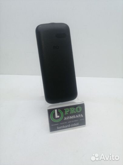 BQ 2820 Step XL+