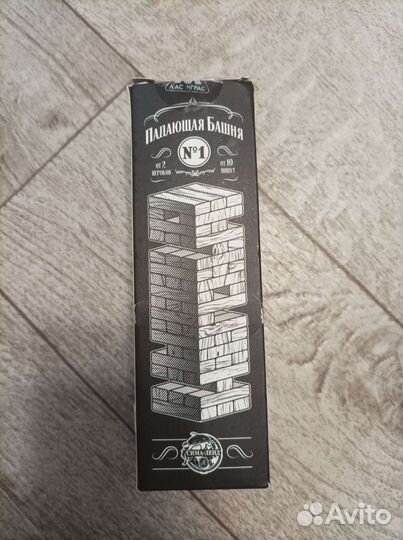 Мини-дженга, Падающая башня