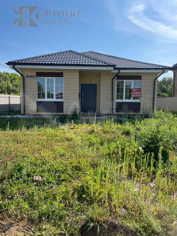 Дом 91,1 м² на участке 6,9 сот. на продажу в Казани | Купить дом в ...