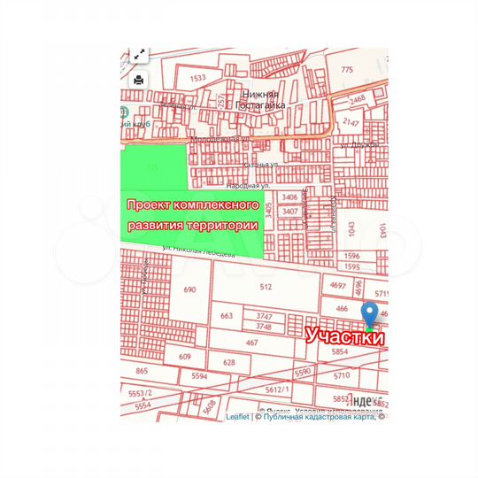 Участок 6 сот. (СНТ, ДНП)