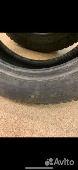 Formula Ice 175/65 R14