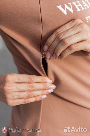 Спортивный костюм для беременных и кормящих в S