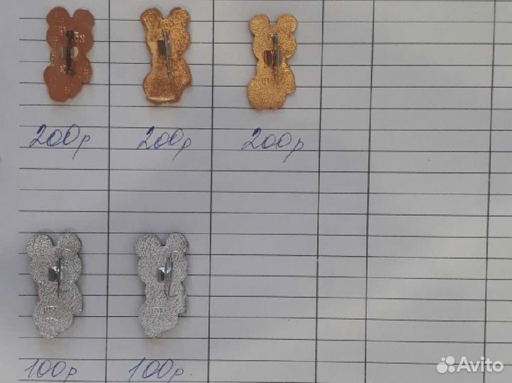 Значок олимпийский мишка