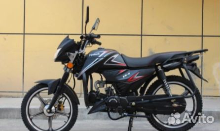 Мопед Regulmoto Alpha (RM-4)