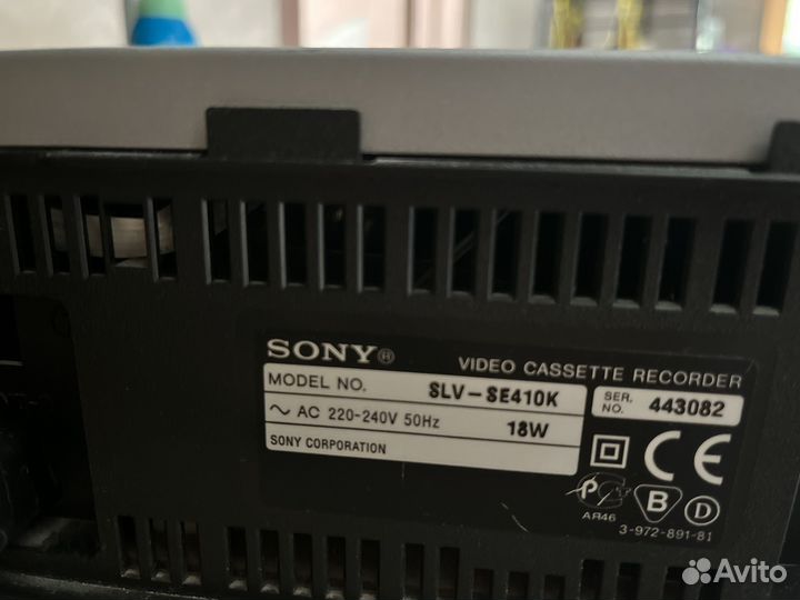 Видеомагнитофон sony