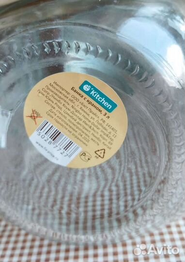 Банка с краном Anderson 3 литра