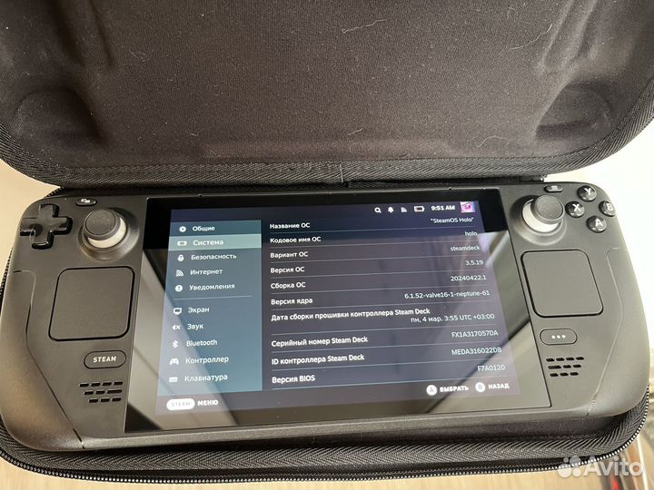 Steam Deck 64 gb LCD
