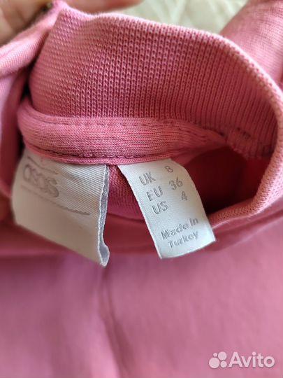 Свитшот ASOS