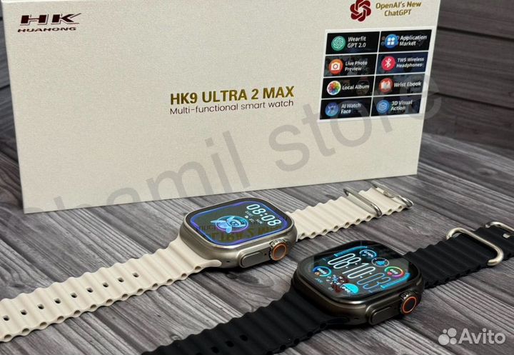 Apple watch HK 9 Ultra 2 Max