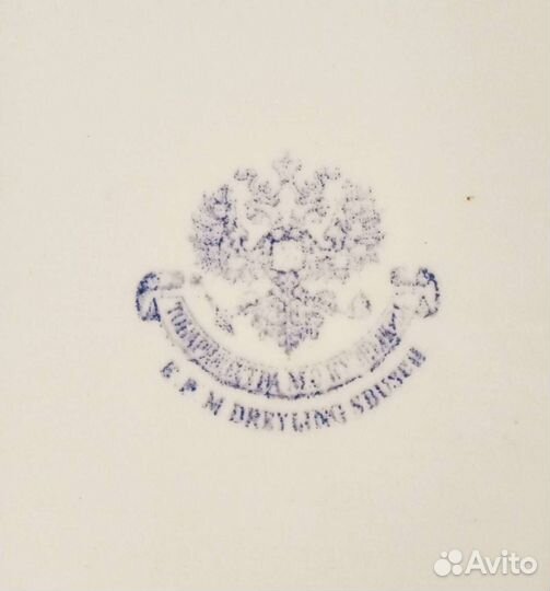 Фарфоровое блюдо большое