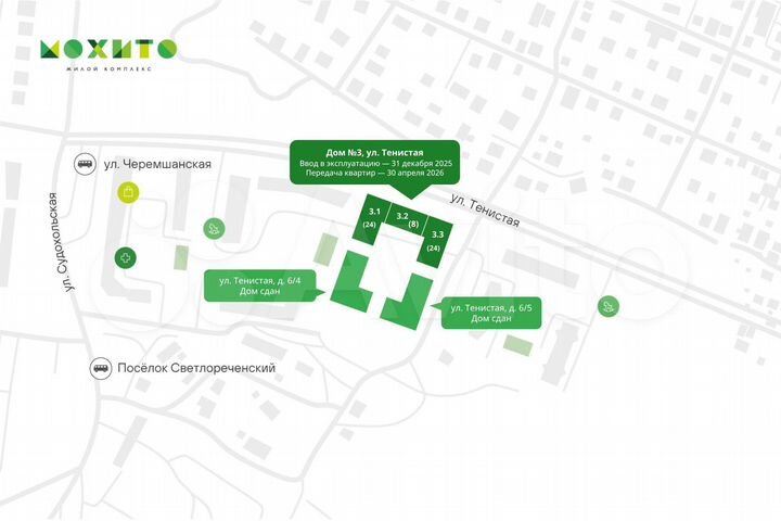 2-к. квартира, 61,4 м², 10/26 эт.