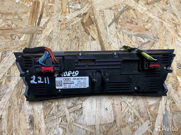 Блок управления печки/климат-контроля Audi A6 C7/4