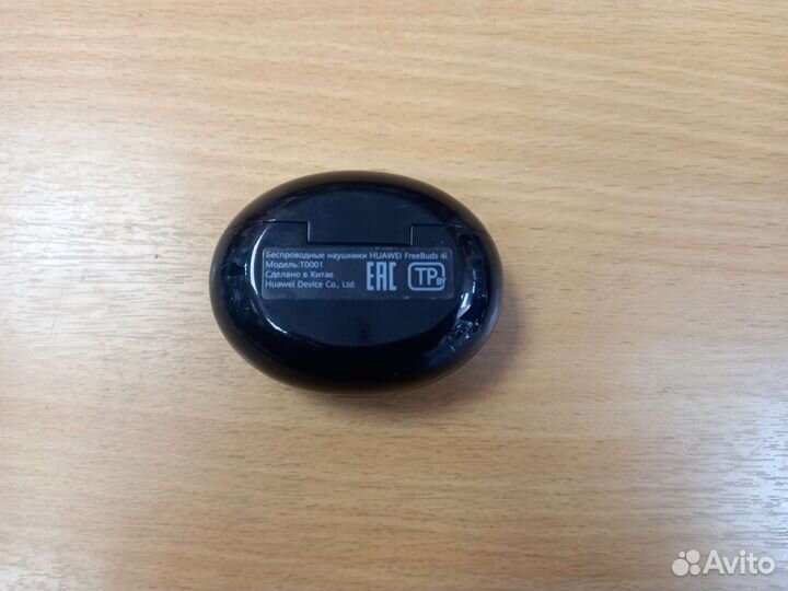 Наушники huawei