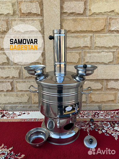 Самовар 8 литров на дровах с двумя чайниками