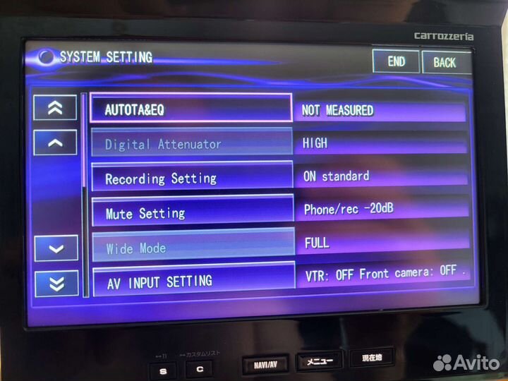 Локализация текста Carrozzeria серии VH ZH 9000