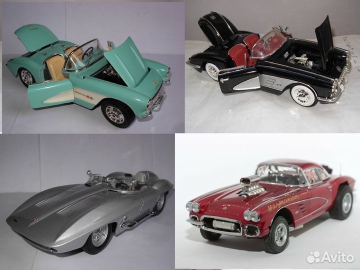 1/18 модели Chevrolet разные Corvette 1:18 металл