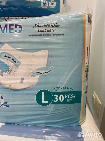 Памперсы для взрослых L 6 капель Senso