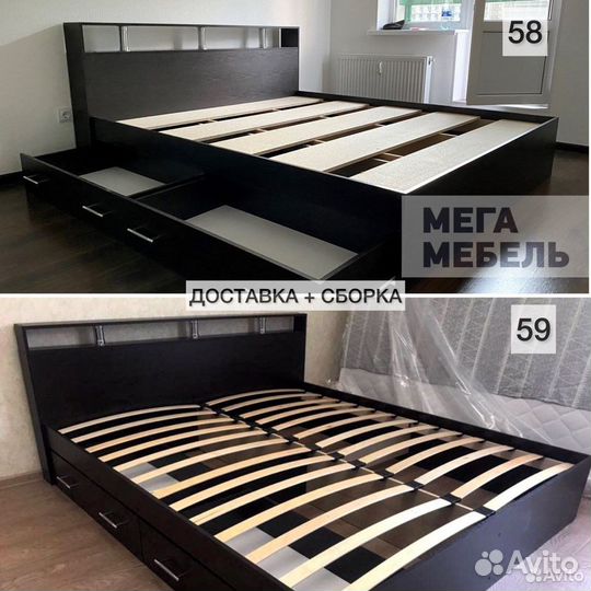 Кровать двуспальная