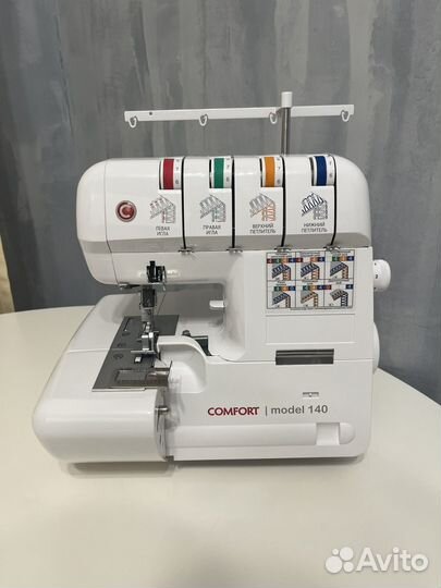 Оверлок comfort 140