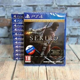 Sekiro shadows die twice ps4 диск