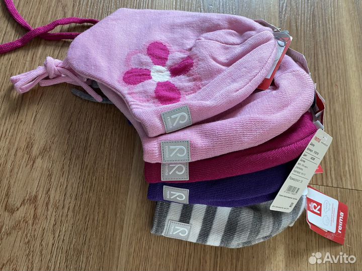 Шапка Рейма Reima зимняя зима р. 48, 50, 52
